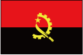 アンゴラ共和国