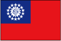 ミャンマー連邦